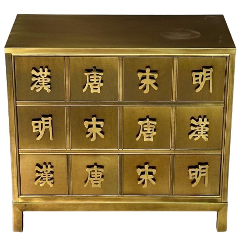 Mastercraft, Mid-Century Modern, Commode, Asian Motif, Brass, Bronze, 1970s
