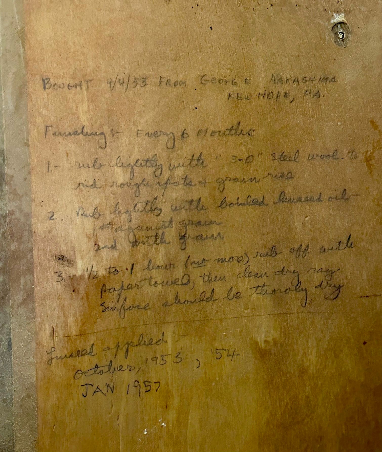 George Nakashima, Mid-Century Modern, American Walnut, Rare Dresser, USA, 1953