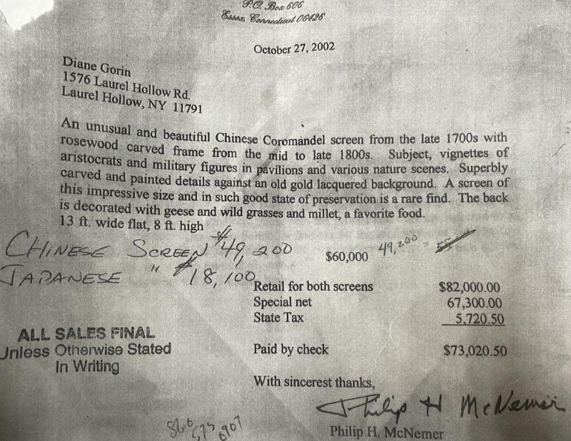 Chinese Coromandel Screen, 18th Century, Rosewood, Painted, Figural, Geese