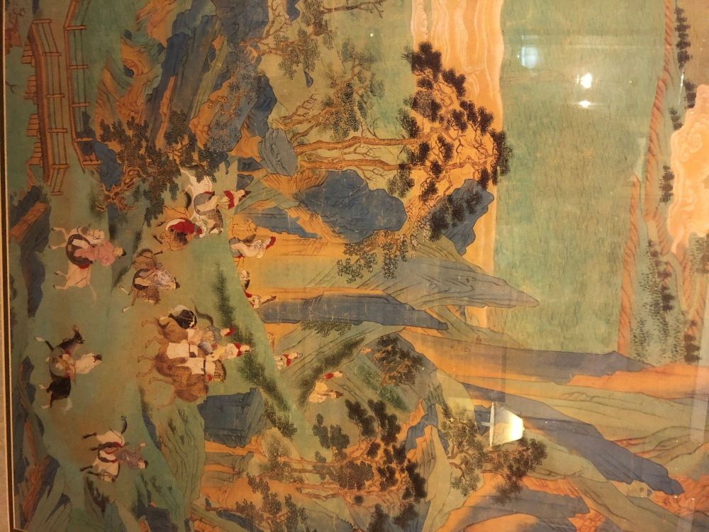 Large Asian Poster Framed and Matted in a Gilt Frame