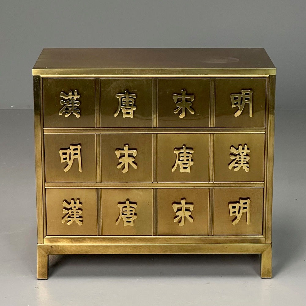 Mastercraft, Mid-Century Modern, Commode, Asian Motif, Brass, Bronze, 1970s