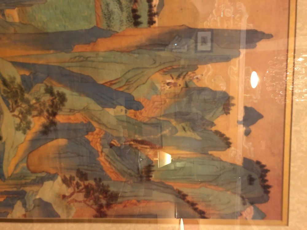 Large Asian Poster Framed and Matted in a Gilt Frame