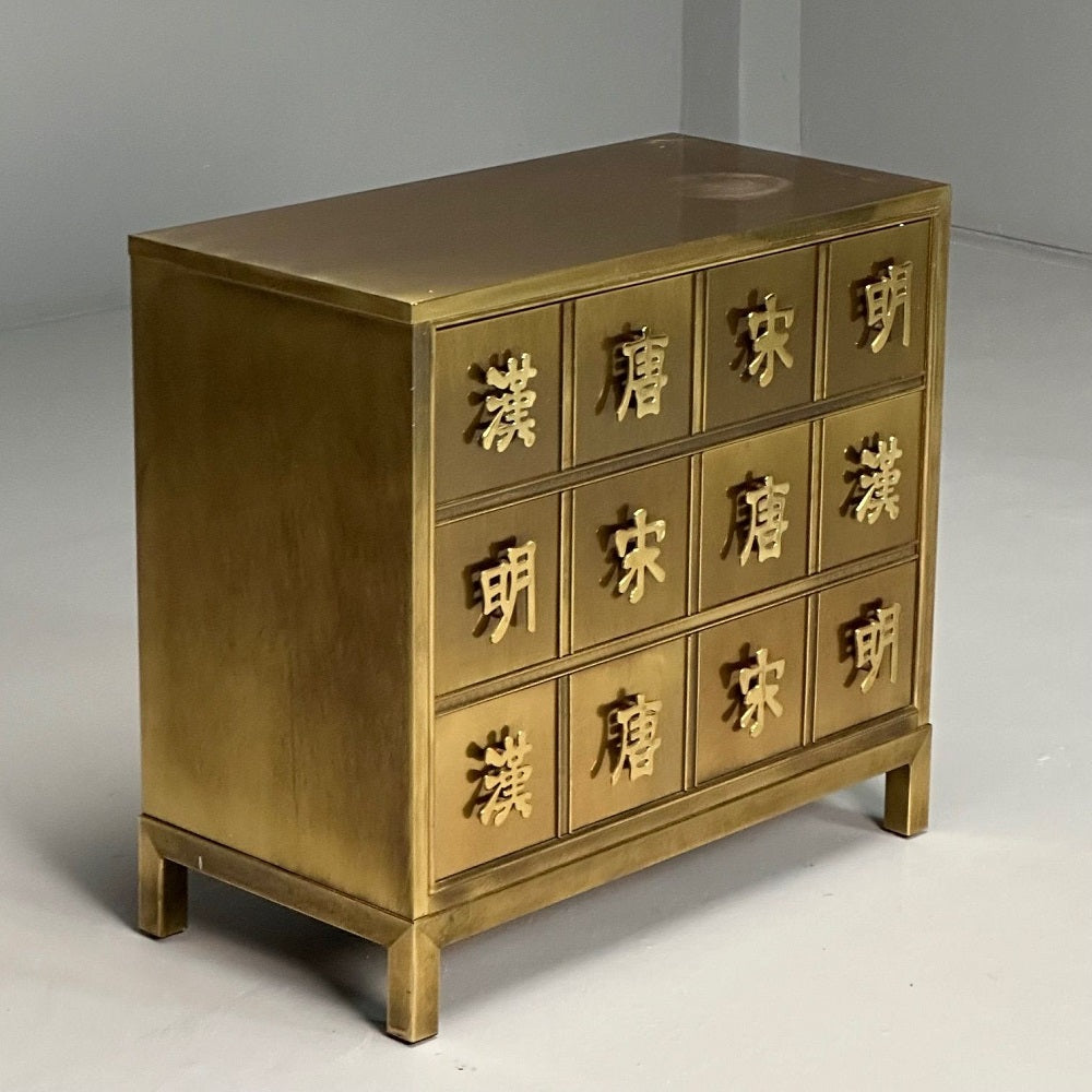 Mastercraft, Mid-Century Modern, Commode, Asian Motif, Brass, Bronze, 1970s