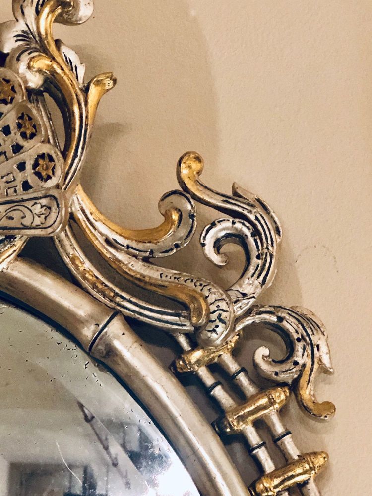 Silver and Gold Leaf Decorator Wall Mirror Having a Web Design and Dancing Bear