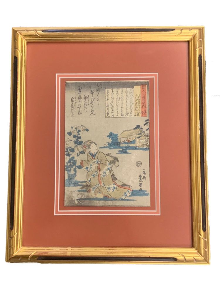 Pair of 19th Century Japanese Woodblocks by Utagawa Kuniyoshi in Custom Frames.