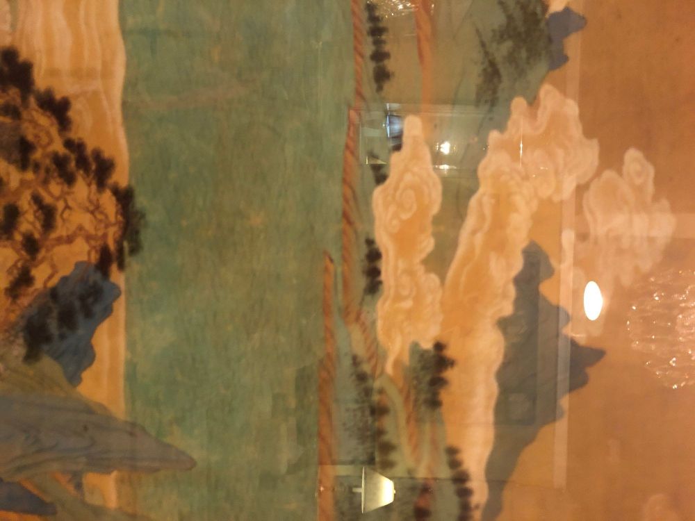 Large Asian Poster Framed and Matted in a Gilt Frame