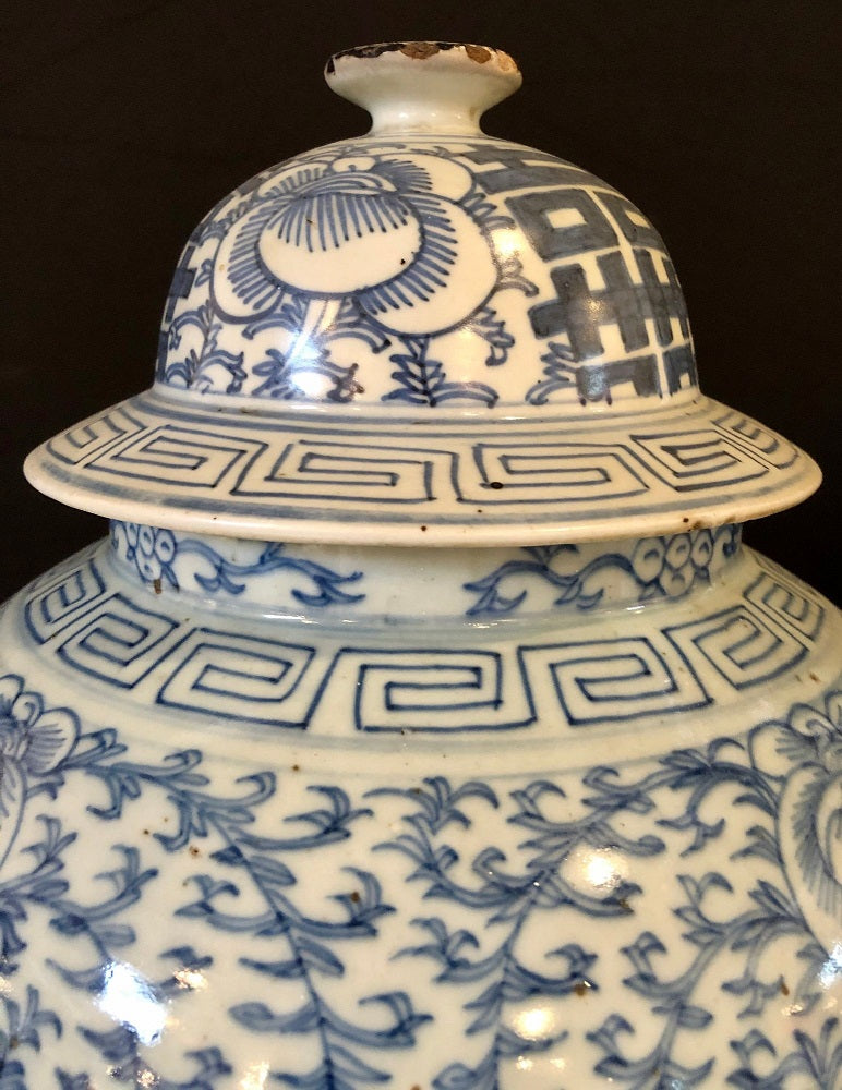 Blue and White Chinese Lidded Ginger Jar, Vase or Urn, Signed on Bottom