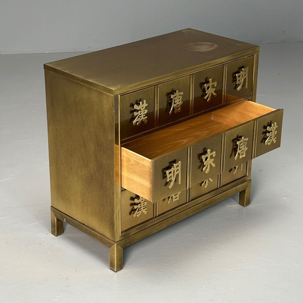 Mastercraft, Mid-Century Modern, Commode, Asian Motif, Brass, Bronze, 1970s