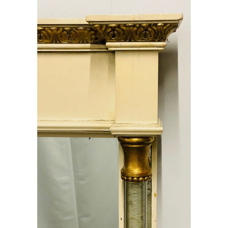 Hollywood Regency Style Grosfeld House Wall / Console / Pier Mirror, Bronze