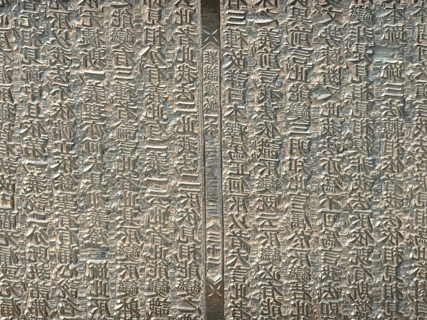 Edward Wormley, Dunbar, Mid-Century Modern, Rosewood, Chinese Cabinet, 1960s