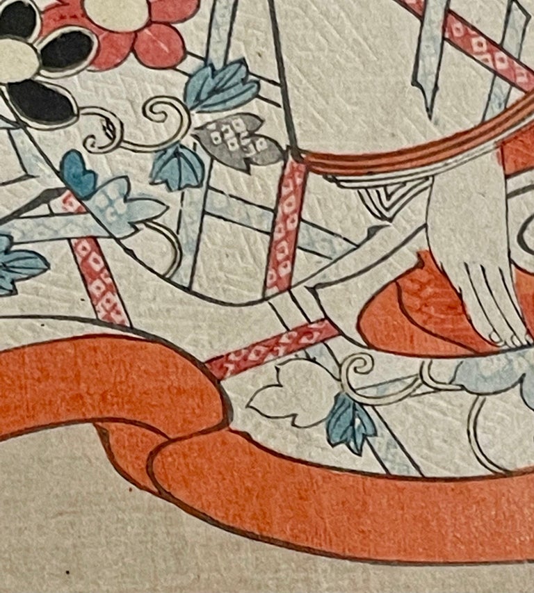Toyohara Chikanobu, Signed Japanese Woodblock Prints, Japan, 1890s