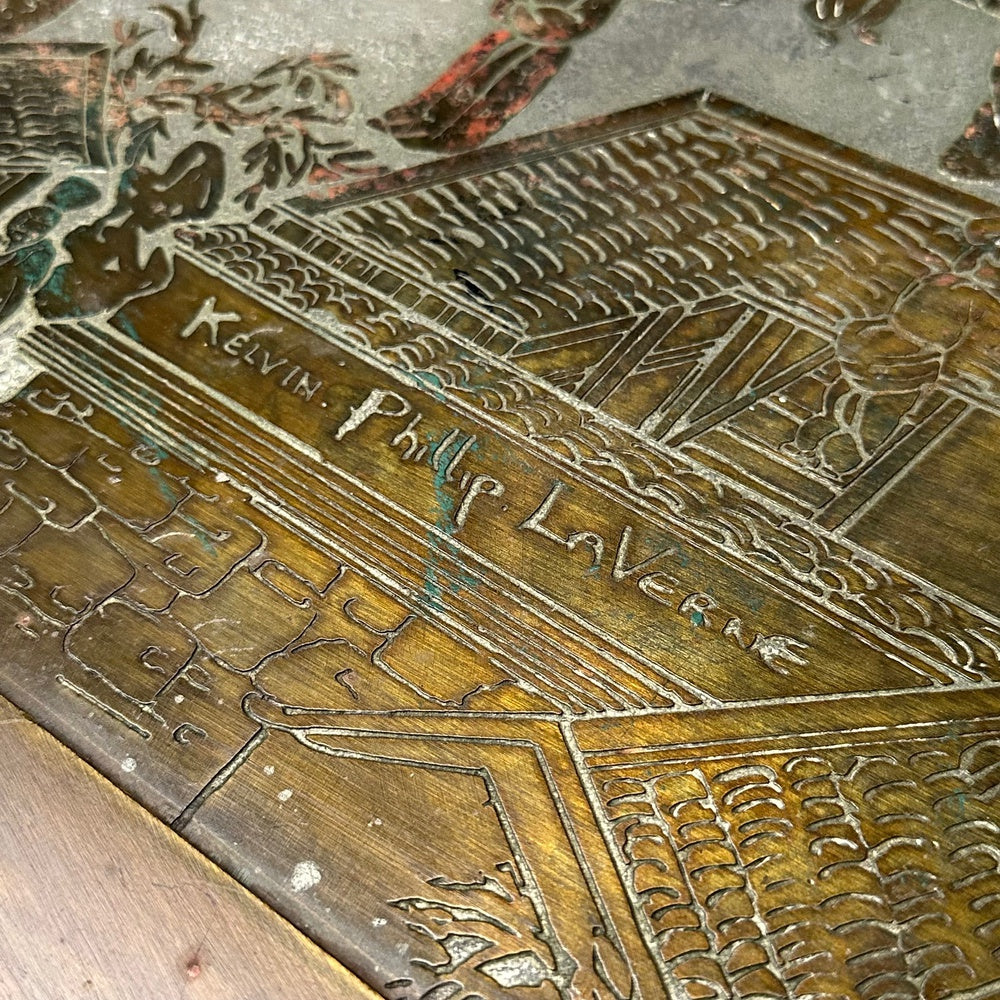 Philip & Kelvin LaVerne Mid-Century Modern Spring Festival Console Table, Bronze