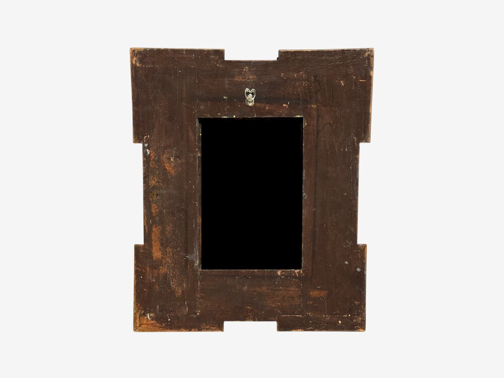 Baroque, Flemish Ripple Mirror, Carved Walnut, Mirror, Belgium, 18th c.