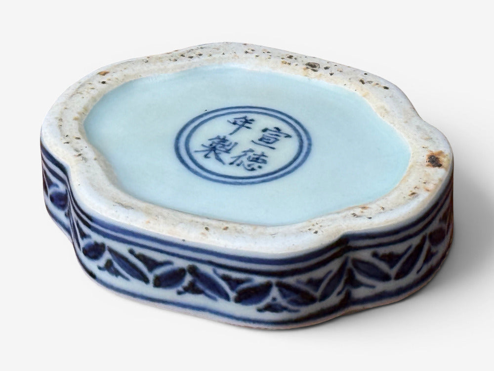 Emperor Xuande Marked Diminutive Lidded Box, Blue and White Porcelain, China