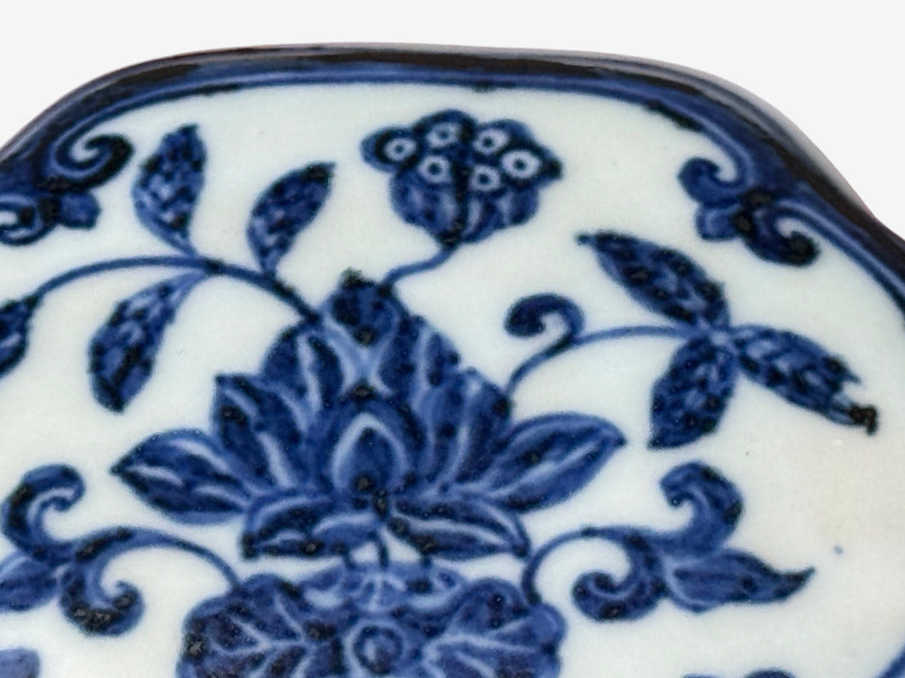 Emperor Xuande Marked Diminutive Lidded Box, Blue and White Porcelain, China
