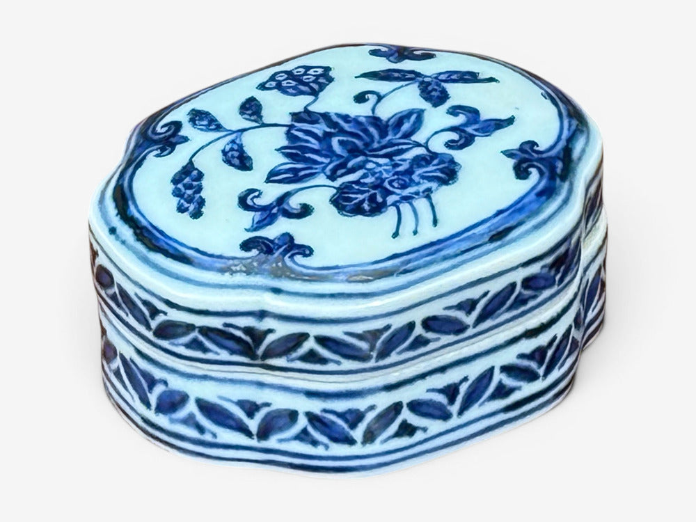 Emperor Xuande Marked Diminutive Lidded Box, Blue and White Porcelain, China