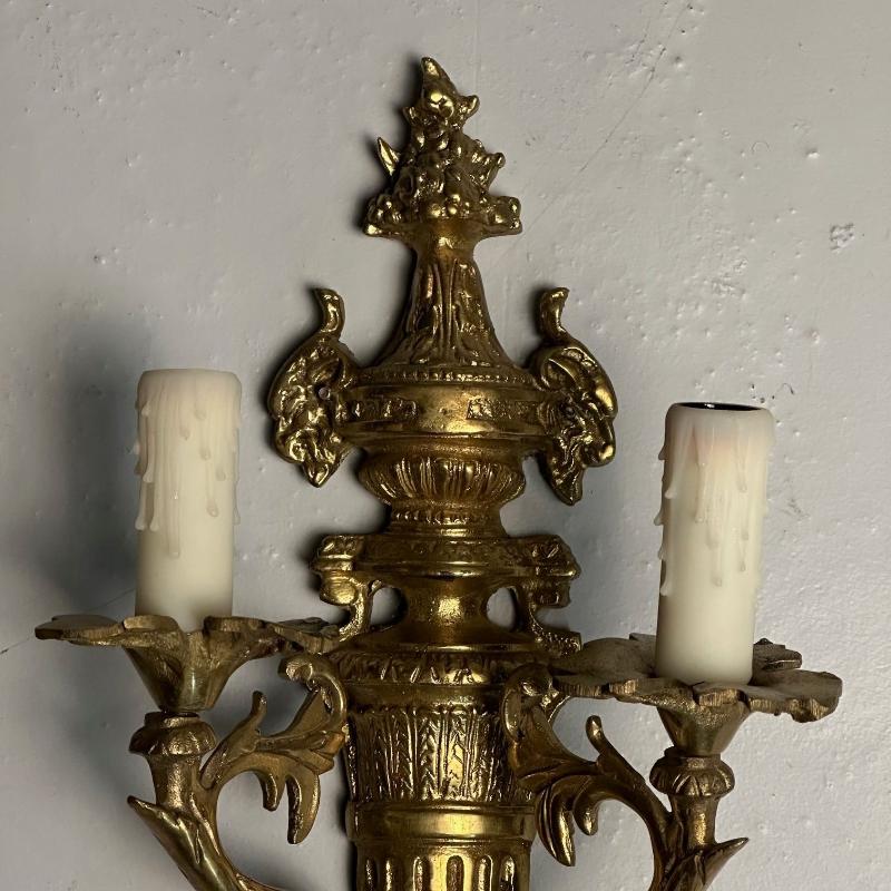 Pair of Louis XVI / Adams Style Bronze Ornate Sconces, Two Light, France, 1940s