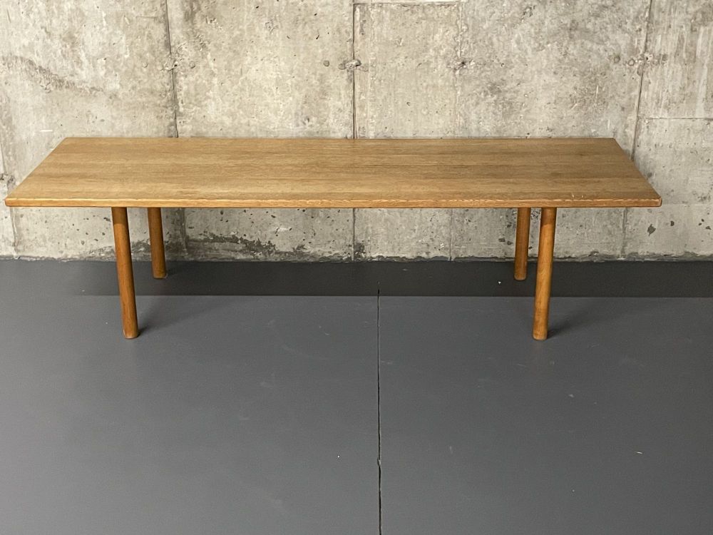 Mid-Century Modern Coffee Table by Hans Wegner, Oak, Hans J Wegner