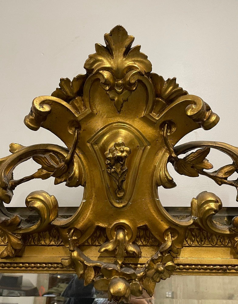 19th Century French Giltwood Wall, Console, Pier Mirror, Full Length, Floor