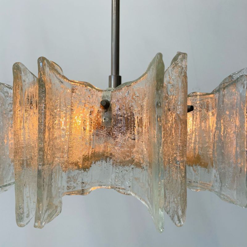 Small Swedish Mid-Century Modern Chandelier / Pendant, Slumped Glass and Brass