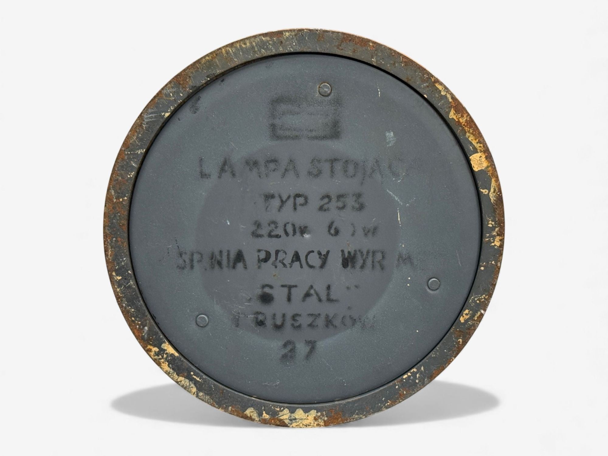 Polish Modern, Steel, Lacquered Metal, Adjustable Floor Lamp, Poland, 1960s