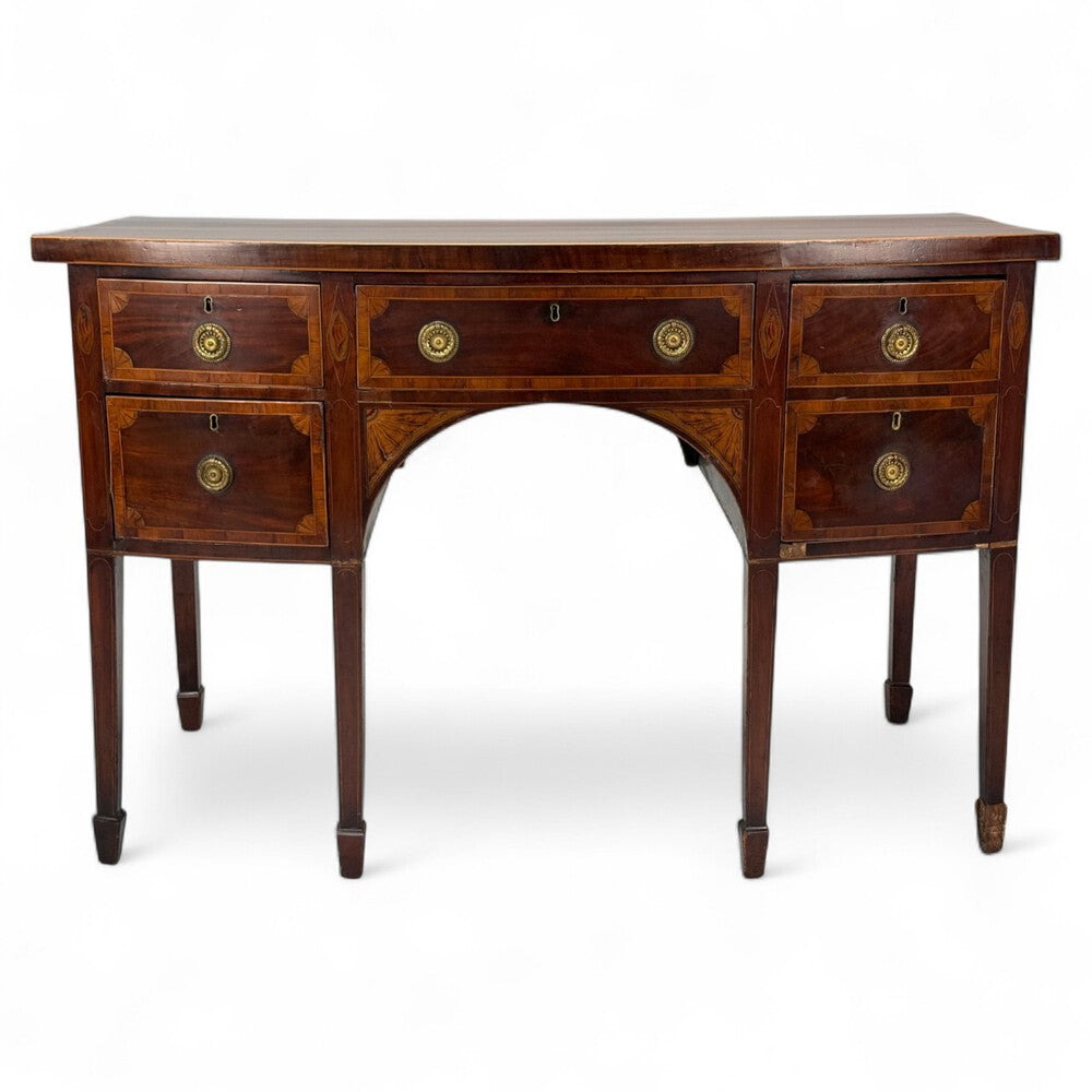 George III, Mahogany, Brass, Sideboard, England, 18th c.