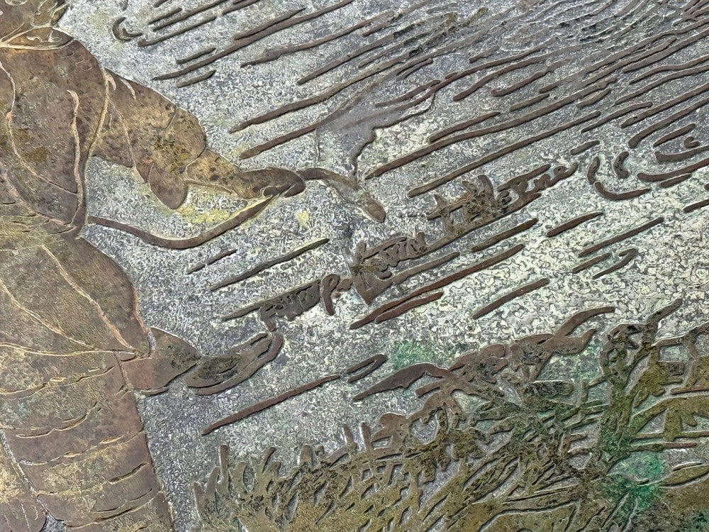 Philip and Kelvin LaVerne, Rare and Important Dining Table, Bronze, USA, 1960s
