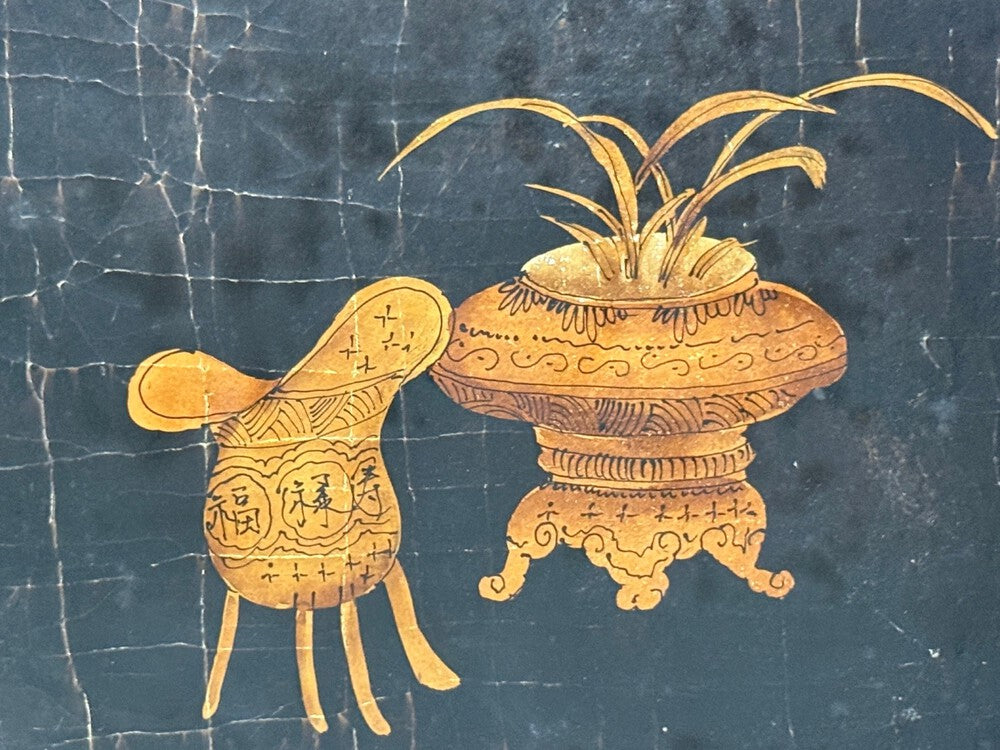 Chinese Export, Jappanned Screen, Crackle Lacquer, Gilt, Brass, China, 1960s