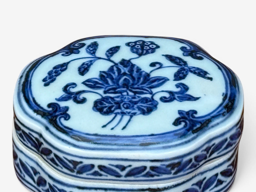 Emperor Xuande Marked Diminutive Lidded Box, Blue and White Porcelain, China