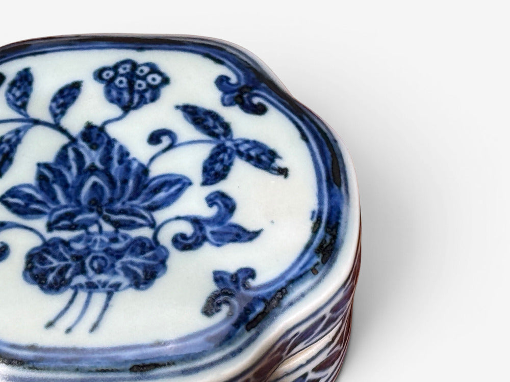 Emperor Xuande Marked Diminutive Lidded Box, Blue and White Porcelain, China