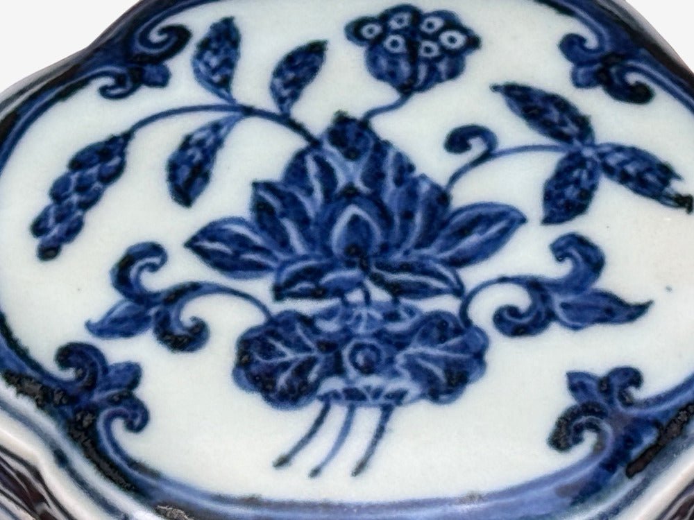 Emperor Xuande Marked Diminutive Lidded Box, Blue and White Porcelain, China