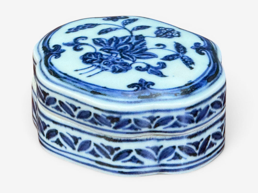 Emperor Xuande Marked Diminutive Lidded Box, Blue and White Porcelain, China