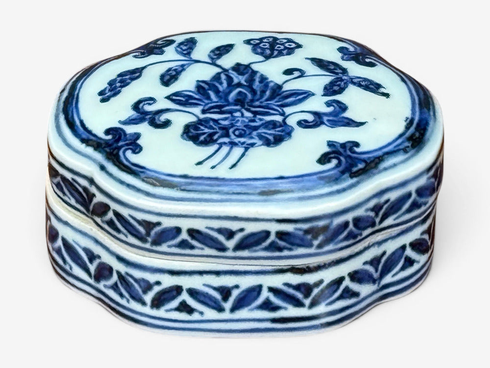 Emperor Xuande Marked Diminutive Lidded Box, Blue and White Porcelain, China