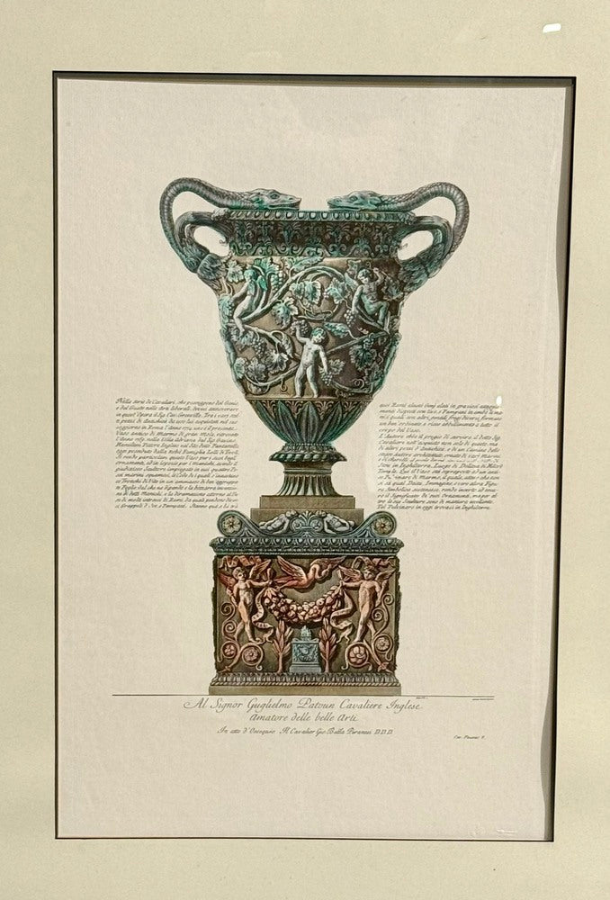 Giovanni Battista Piranesi Style, Framed Antique Vase Engravings, 1970s