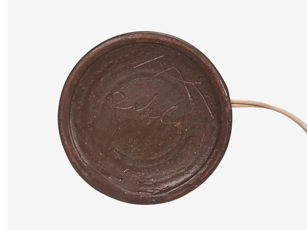 Nils Kähler, Table Lamp, Brown Glazed Stoneware, Denmark, 1960s