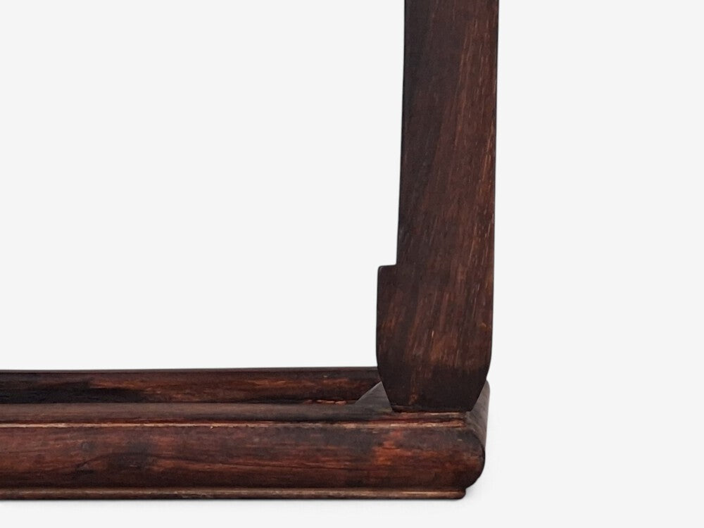 Chinese Pedestal or Plant Stand, Carved Hardwood, China, 20th c.